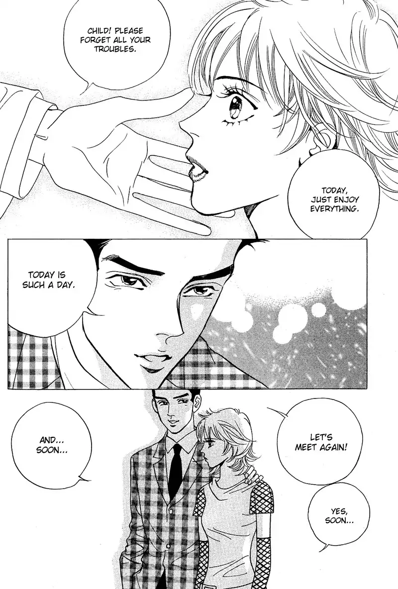 I Want You Chapter 6 8